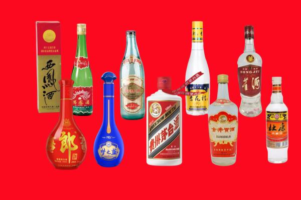 渭南市回收烟酒