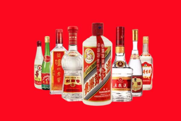 渭南市回收名酒