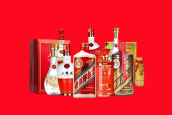 渭南市名酒回收值多少钱？